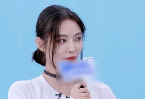 娱乐吃瓜君许佳琪